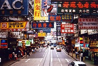 経済主要都市！香港でビジネスインターンシップ
